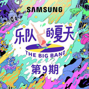 美女露胸秘网站
