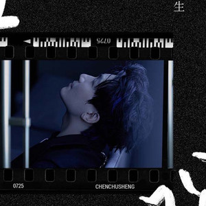 美女露胸秘网站
