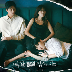 美女露胸秘网站
