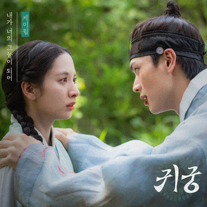 美女露胸秘网站
