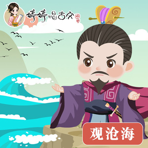 美女露胸秘网站
