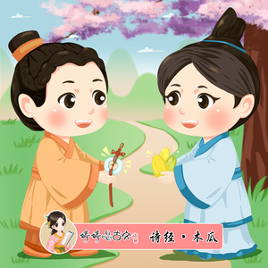 美女露胸秘网站
