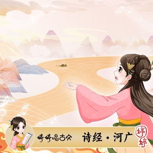 美女露胸秘网站
