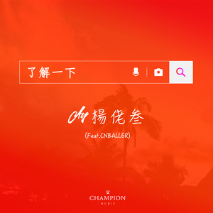 美女露胸秘网站
