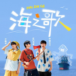 美女露胸秘网站
