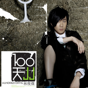 美女露胸秘网站
