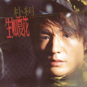 美女露胸秘网站
