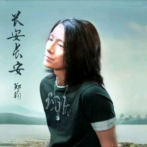 美女露胸秘网站
