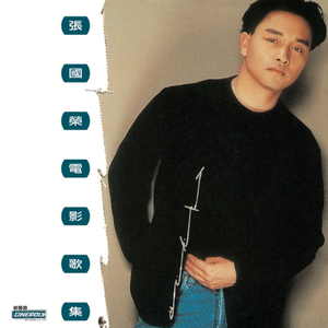 美女露胸秘网站
