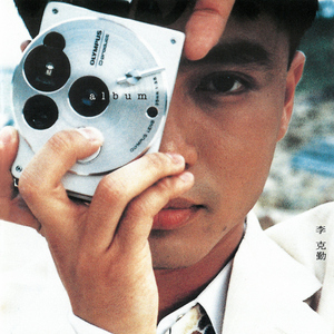 美女露胸秘网站
