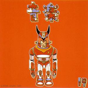 美女露胸秘网站
