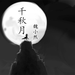 美女露胸秘网站
