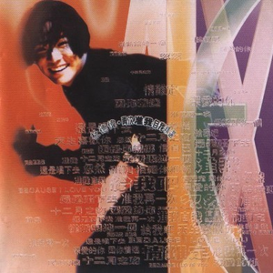 美女露胸秘网站
