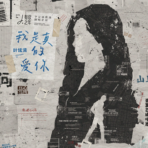 美女露胸秘网站
