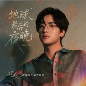 美女露胸秘网站
