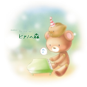 美女露胸秘网站
