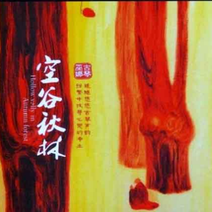 美女露胸秘网站
