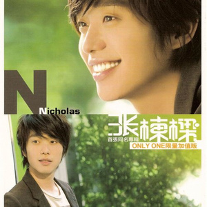 美女露胸秘网站
